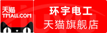 ⭐一手包售后赤道几内亚照片墙双保号哪里买最靠谱